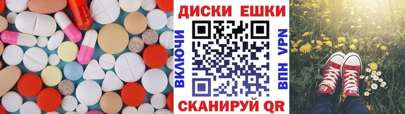 OMG сайт  Лангепас  ЭКСТАЗИ 300 mg 