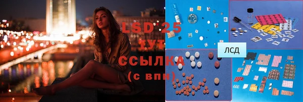 таблы Семёнов