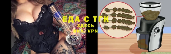 дмт Абинск