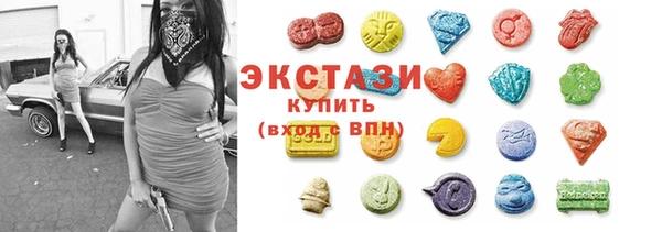 дмт Абинск