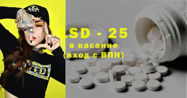 дмт Абинск