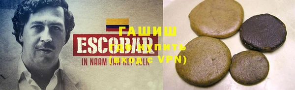 дмт Абинск