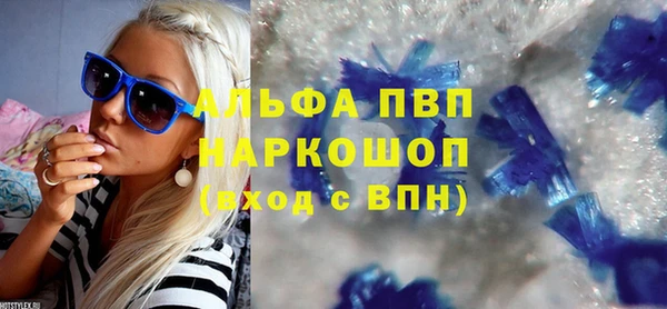 дмт Абинск