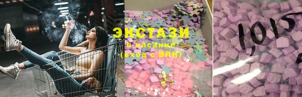 альфа пвп Семикаракорск