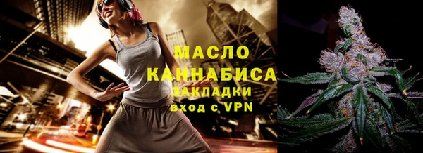 гашик Абаза