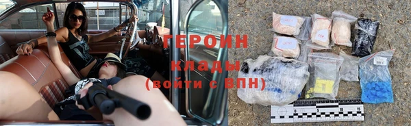 дмт Абинск
