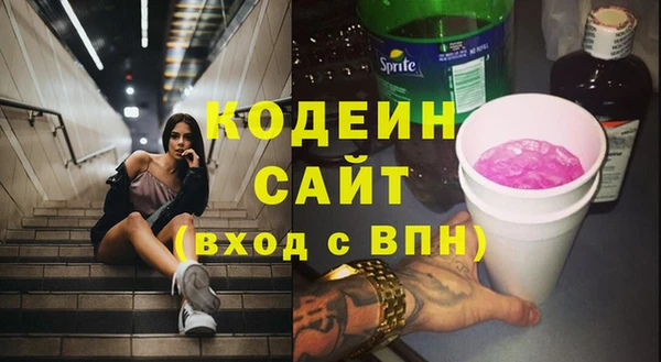 дмт Абинск