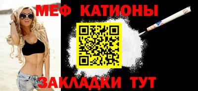 МДМА Донецк