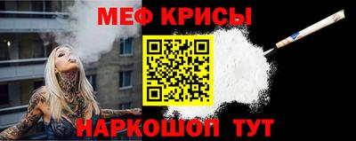 МДМА Донецк