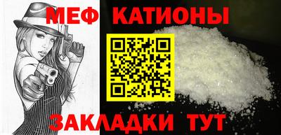 эйфоретик Дубна