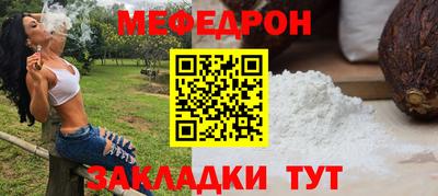эйфоретик Дубна