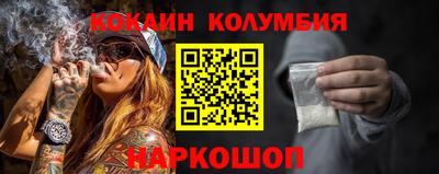 эйфоретик Дубна