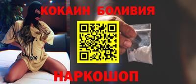 МДМА Донецк