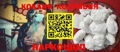 эйфоретик Дубна