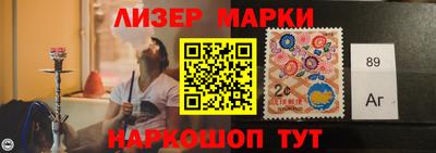 мефедрон Донской