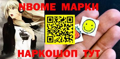 мефедрон Донской