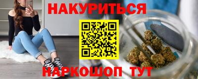 мефедрон Донской
