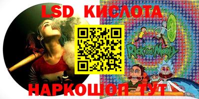 МДМА Донецк