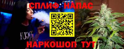мефедрон Донской