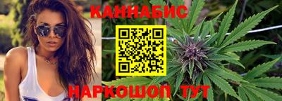 МДМА Донецк