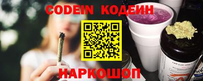 МДМА Донецк
