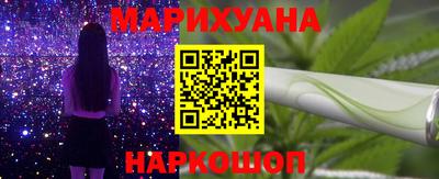 эйфоретик Дубна
