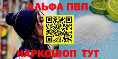 МДМА Донецк