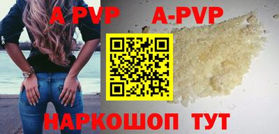эйфоретик Дубна