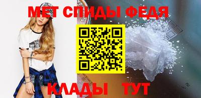 эйфоретик Дубна
