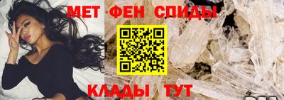 МДМА Донецк