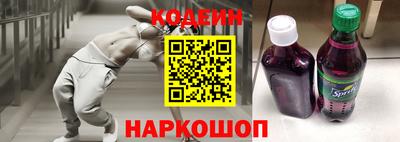 эйфоретик Дубна