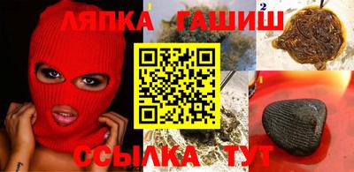 мефедрон Донской