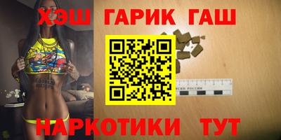 мефедрон Донской