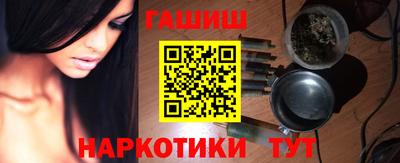 эйфоретик Дубна