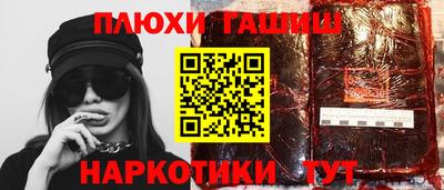 МДМА Донецк