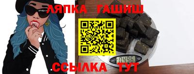 эйфоретик Дубна