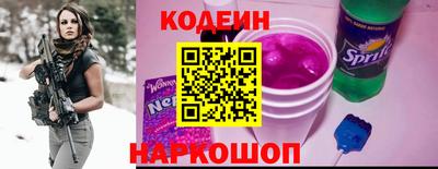 мефедрон Донской