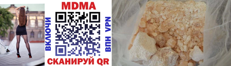MDMA crystal  ссылка на мегу вход  Лангепас 