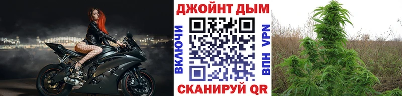 Конопля MAZAR купить наркоту Лангепас