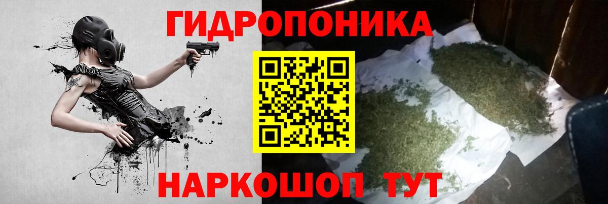 Лангепас  Бошки марихуана сатива  Вход с VPN  Шишки марихуана MAZAR  Бошки Шишки THC 21% 